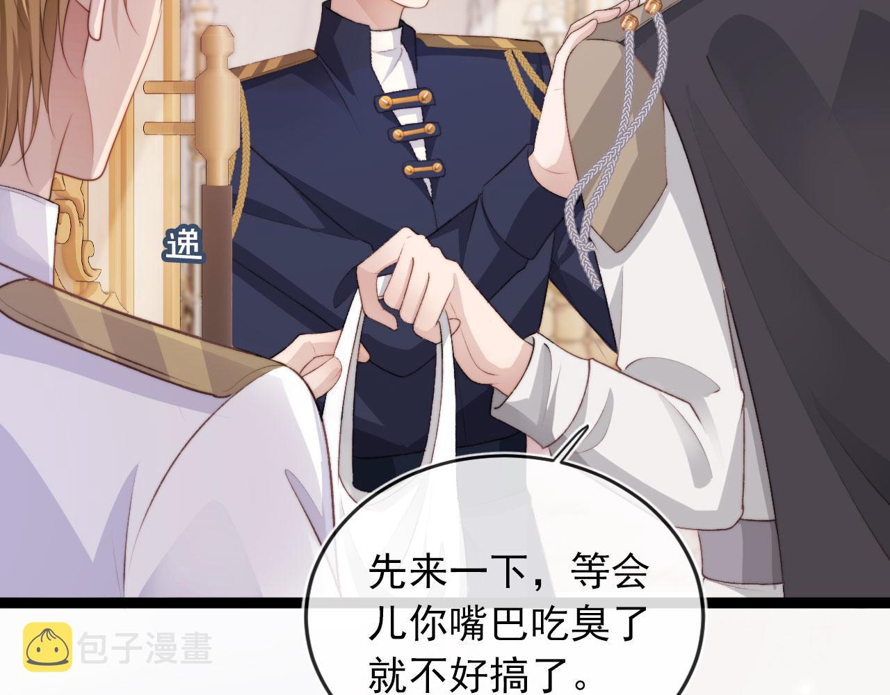 第45话 最后的1%10