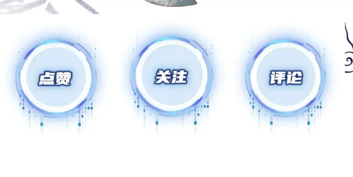 第153话 新角色登场87