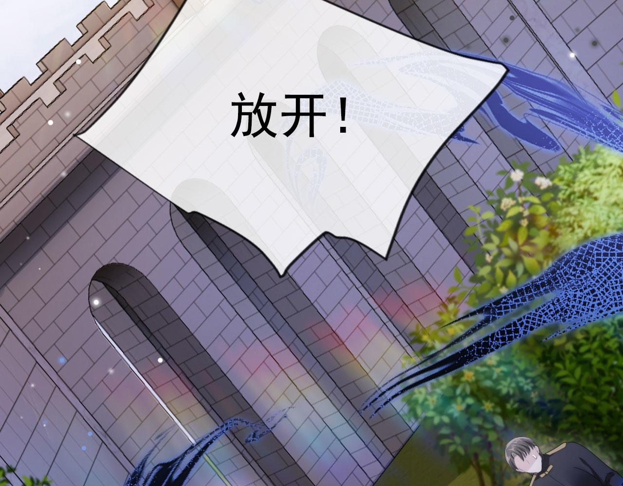 第24话 亲爱的~38