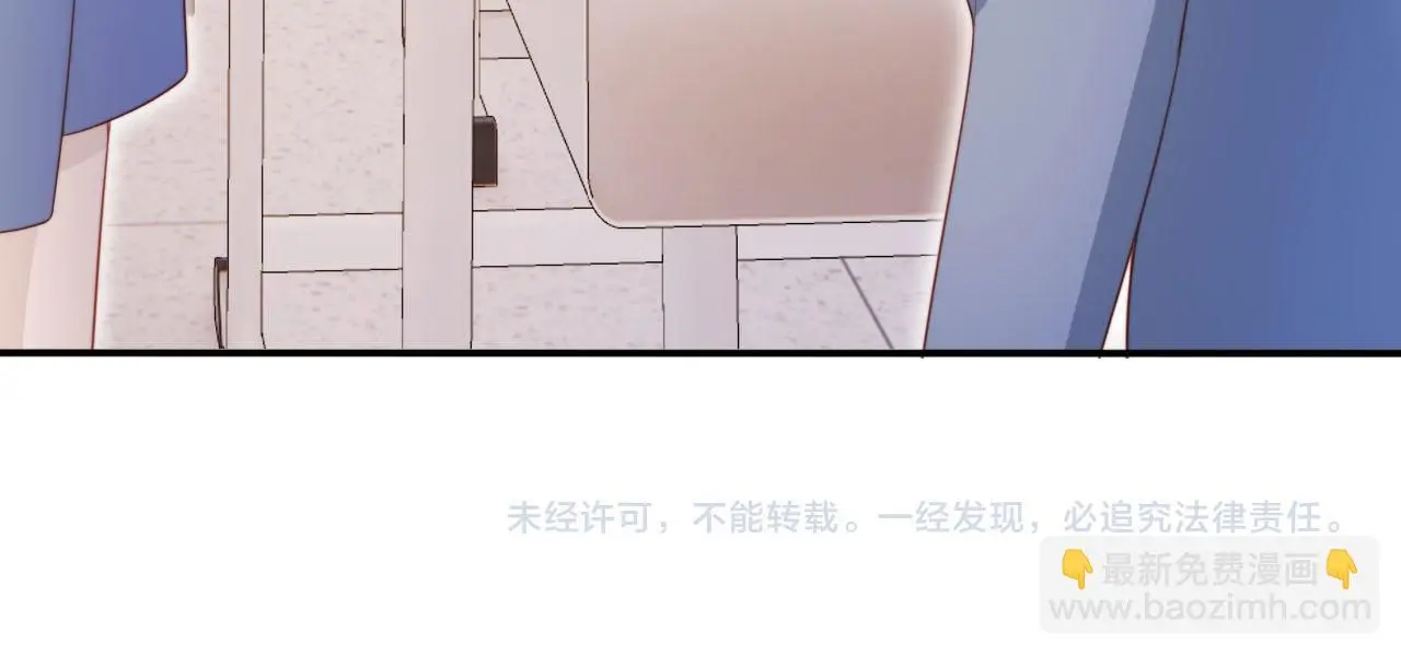 第135话 冤家路窄96