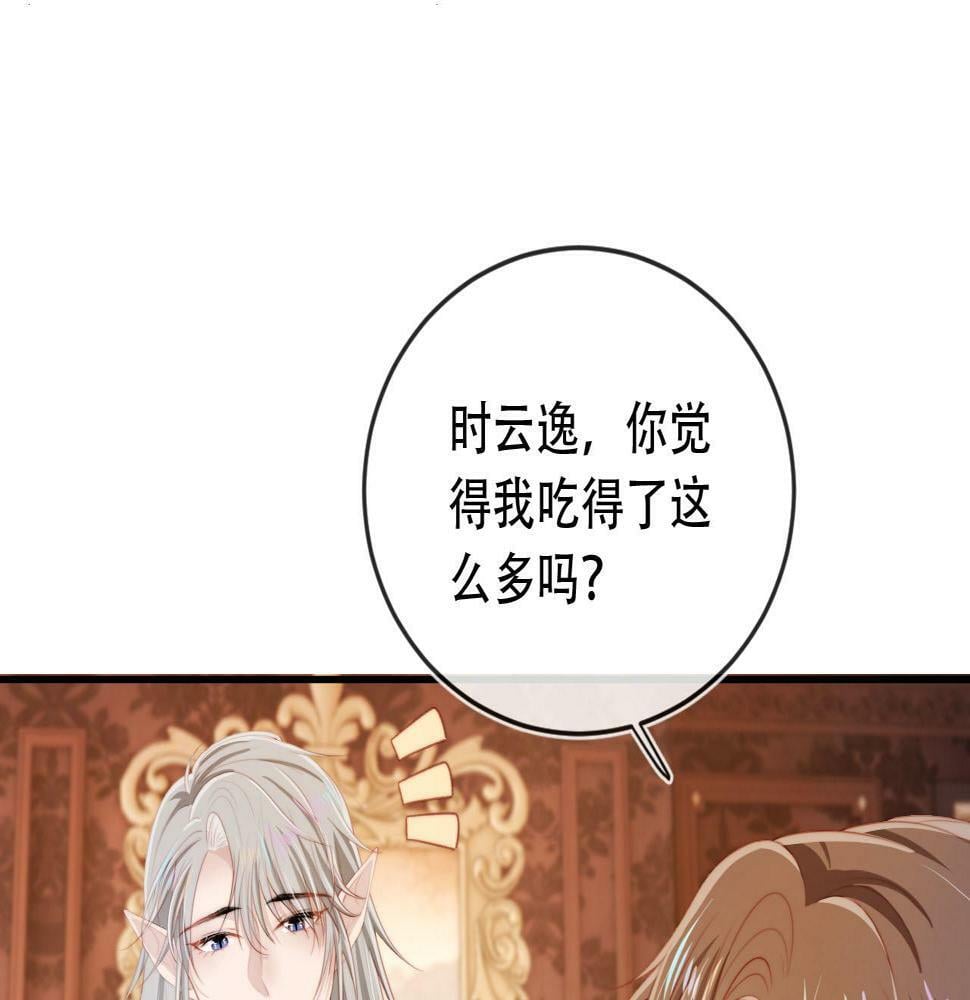 第72话 选择64