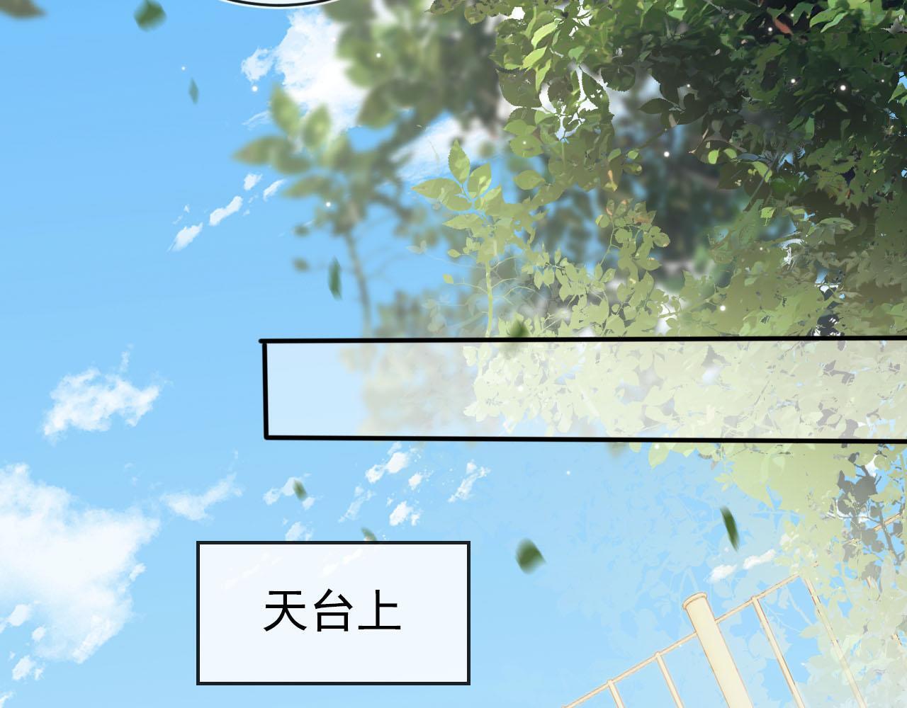第125话 哥哥别怕74