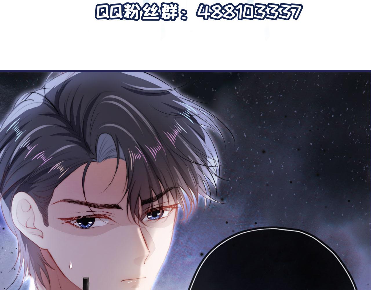 第19话 再见110