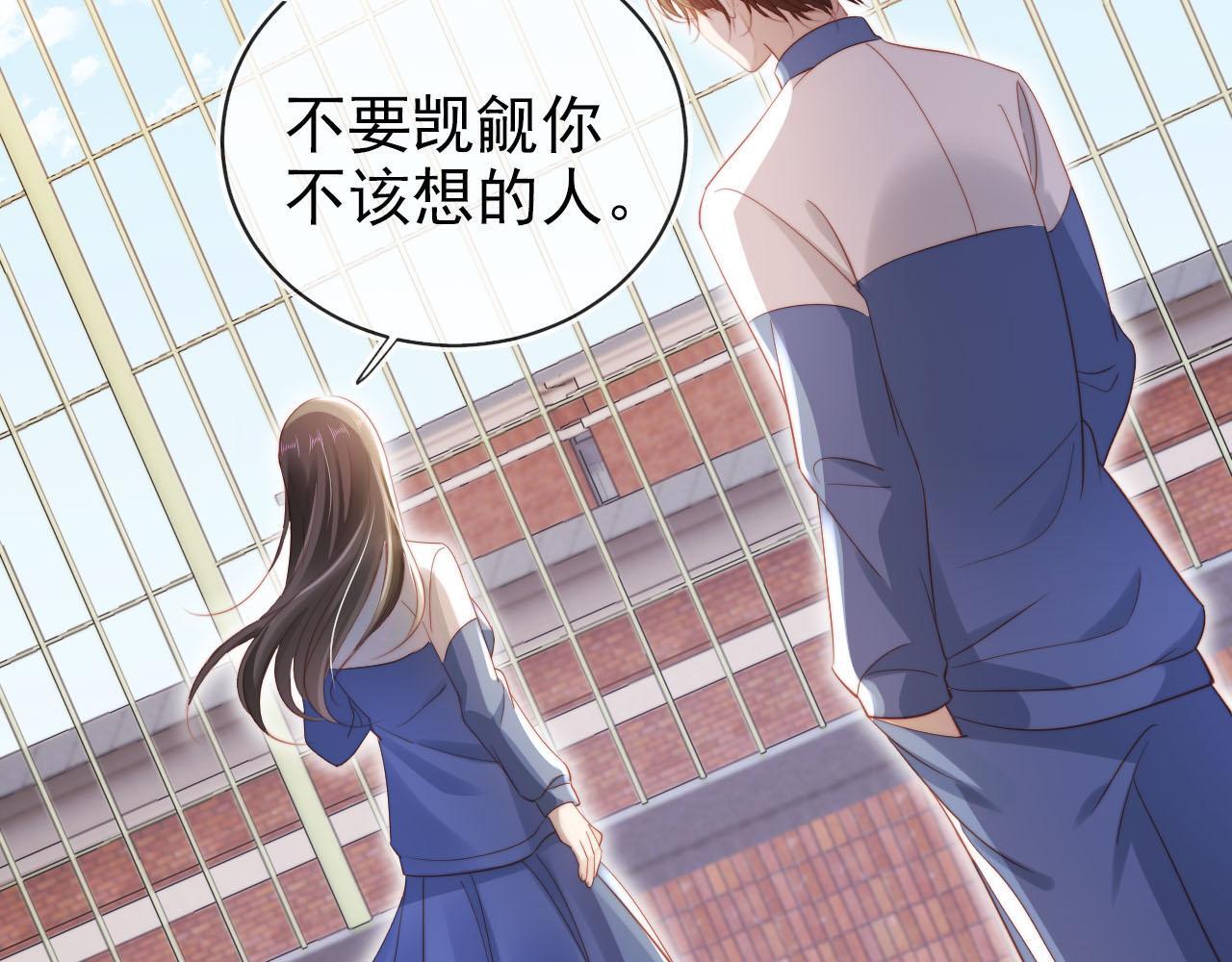 第125话 哥哥别怕76