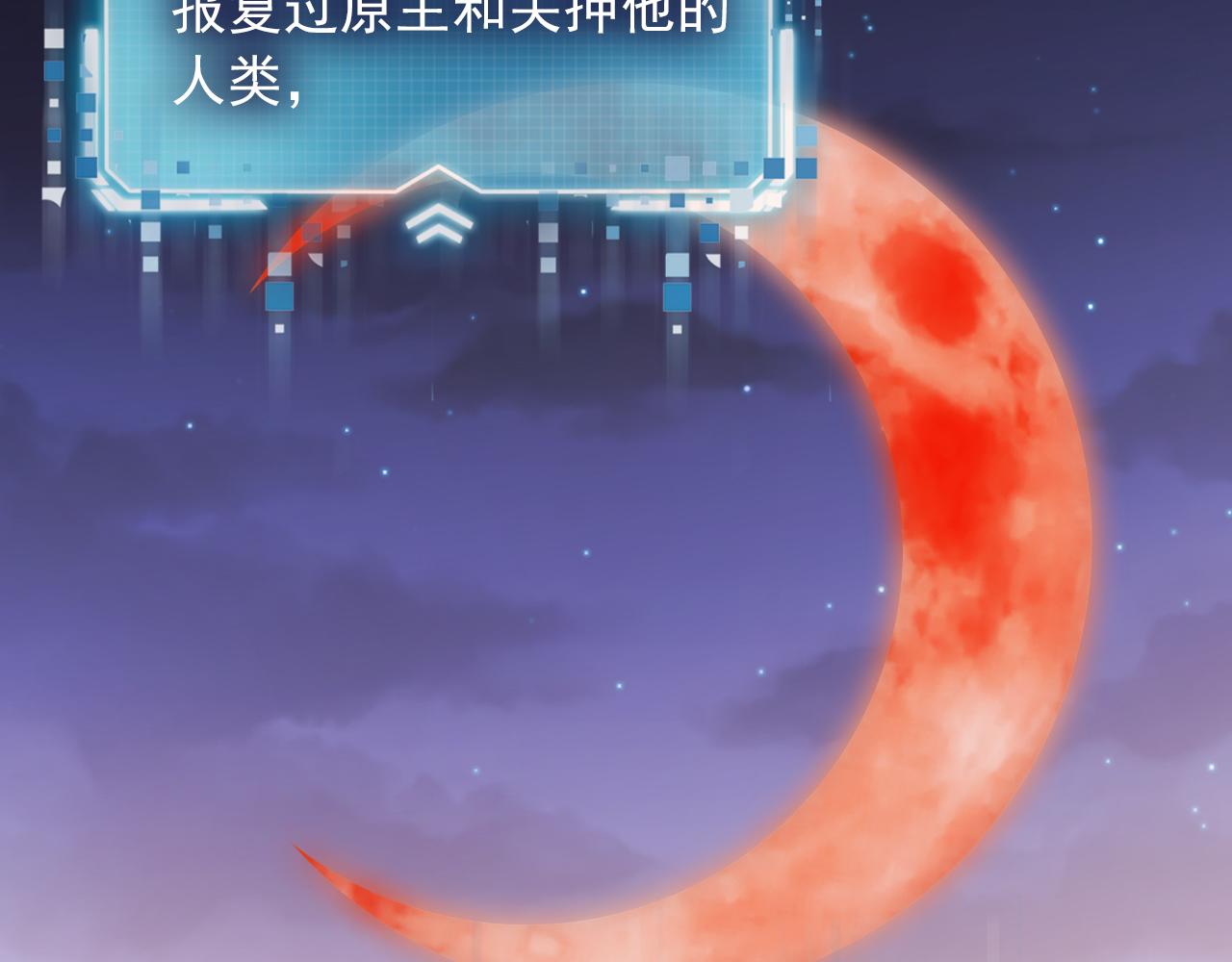 第52话 理发16