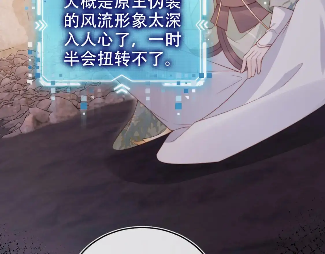 第151话 突袭6
