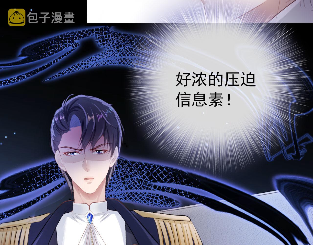 第21话 ABO56