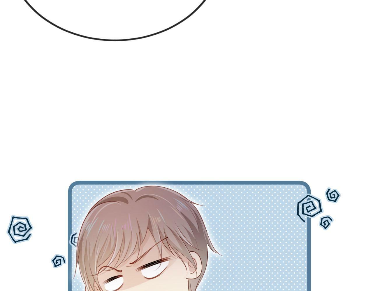 第102话 吃醋72