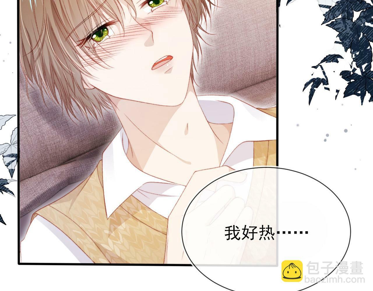 第104话 白钰！回家！131