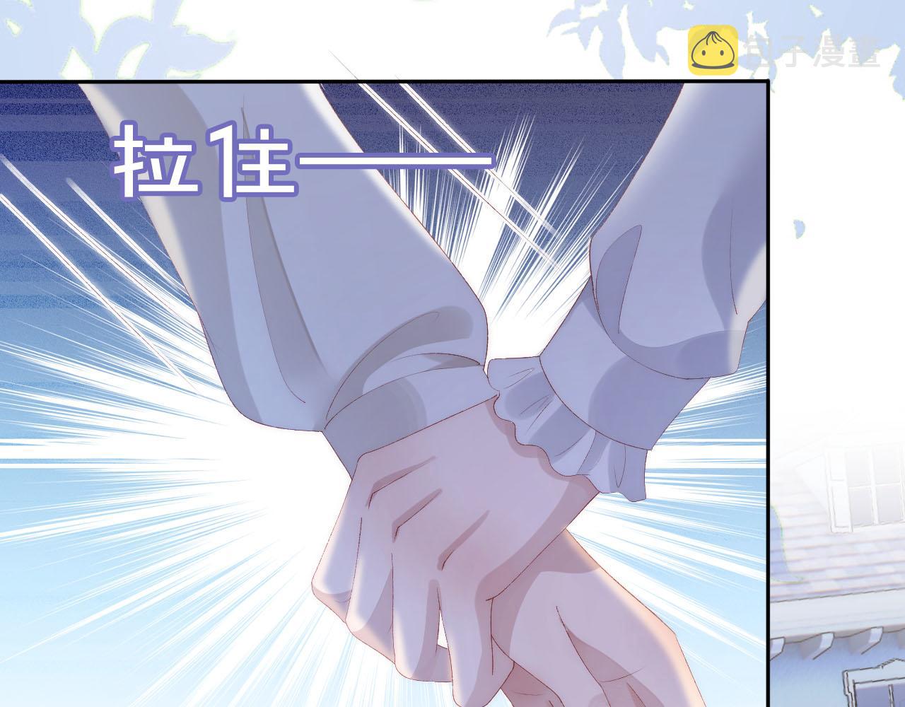 第54话 别怕我在60