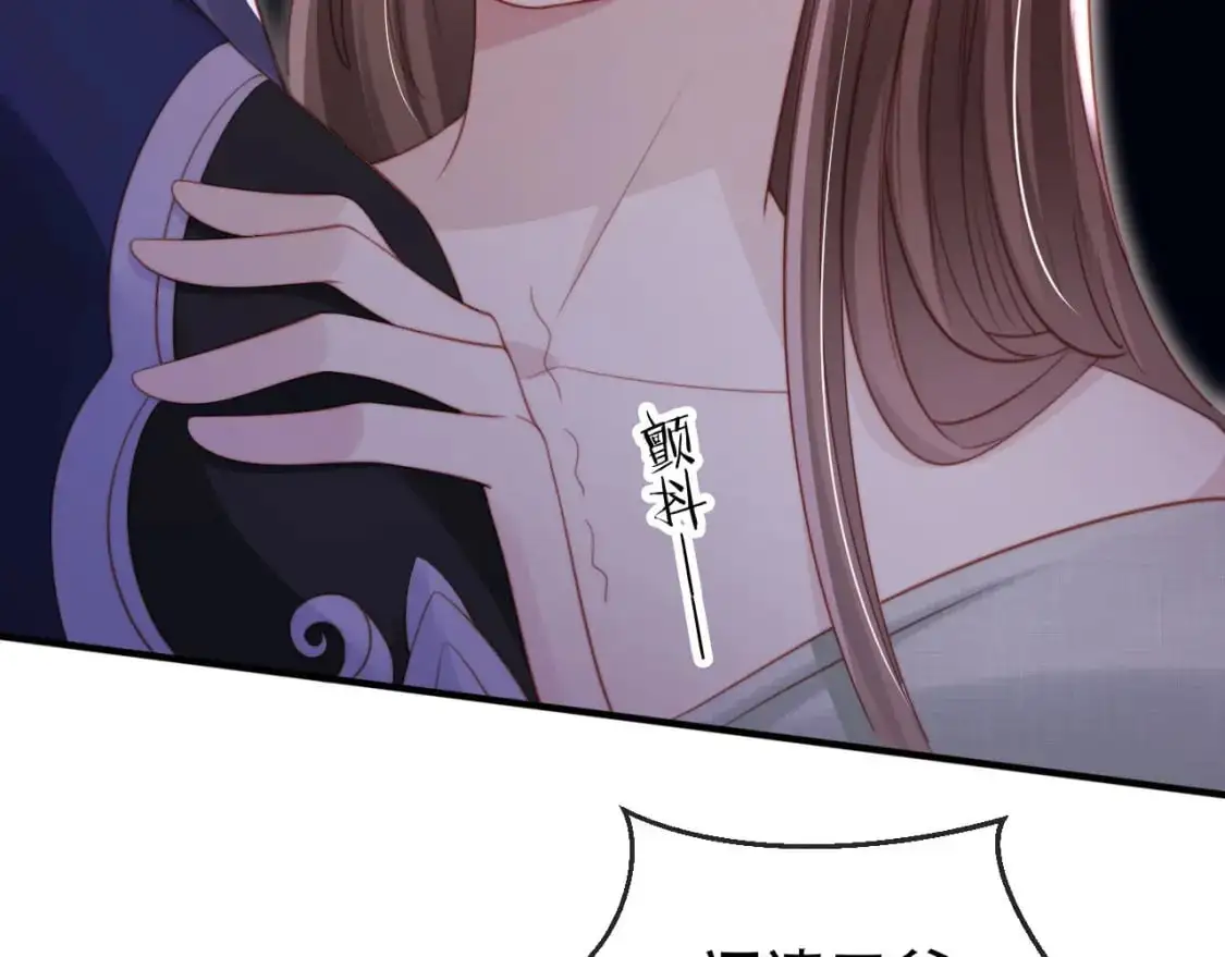 第148话 帮帮我25