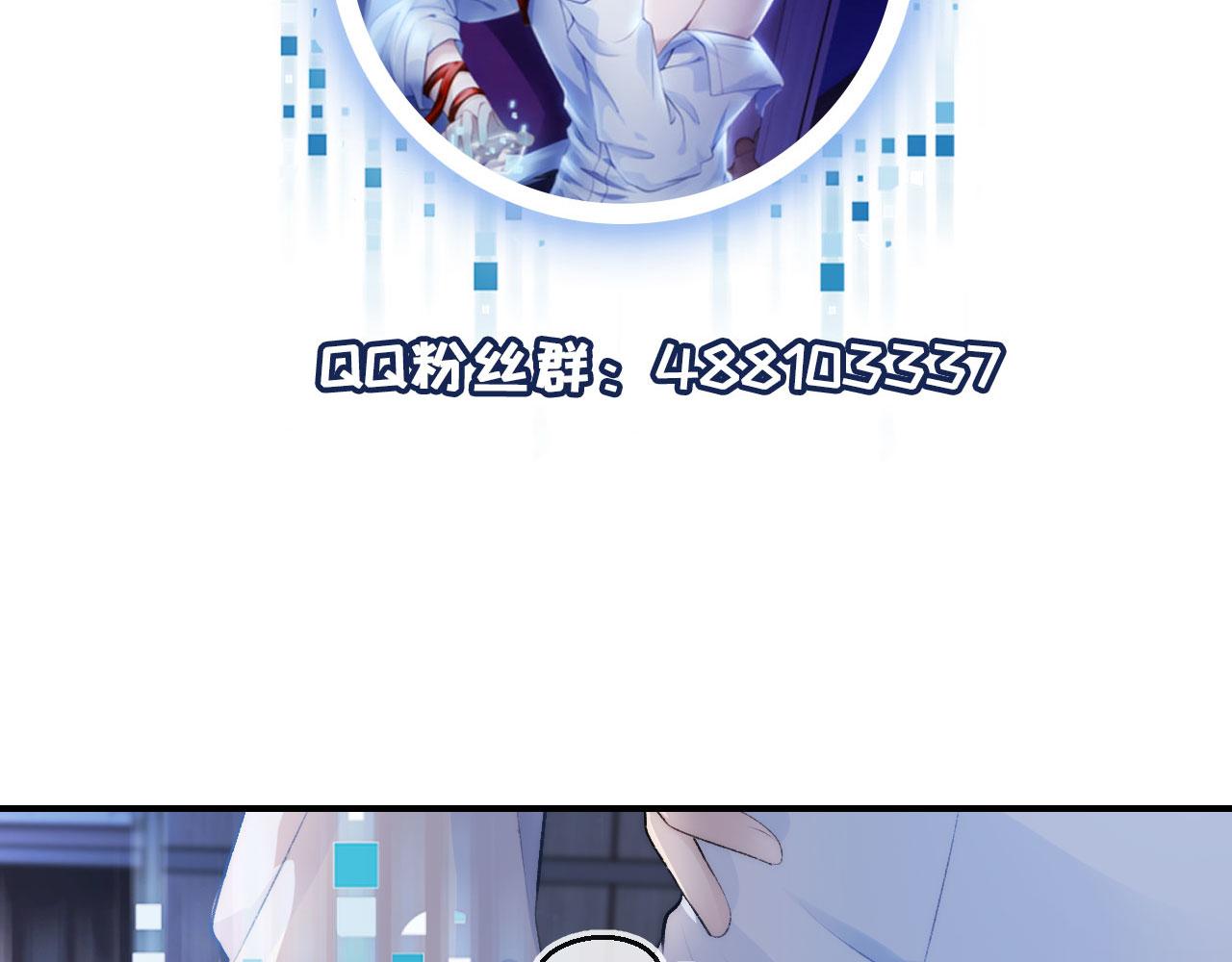 第17话 决裂125