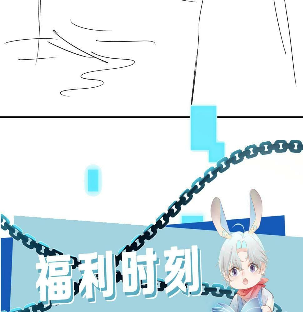 第72话 选择91
