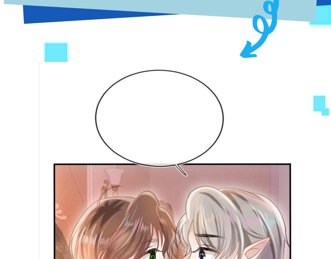 第51话 谁能拒绝小可爱？！90