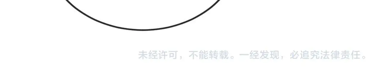 第140话  生日派对87