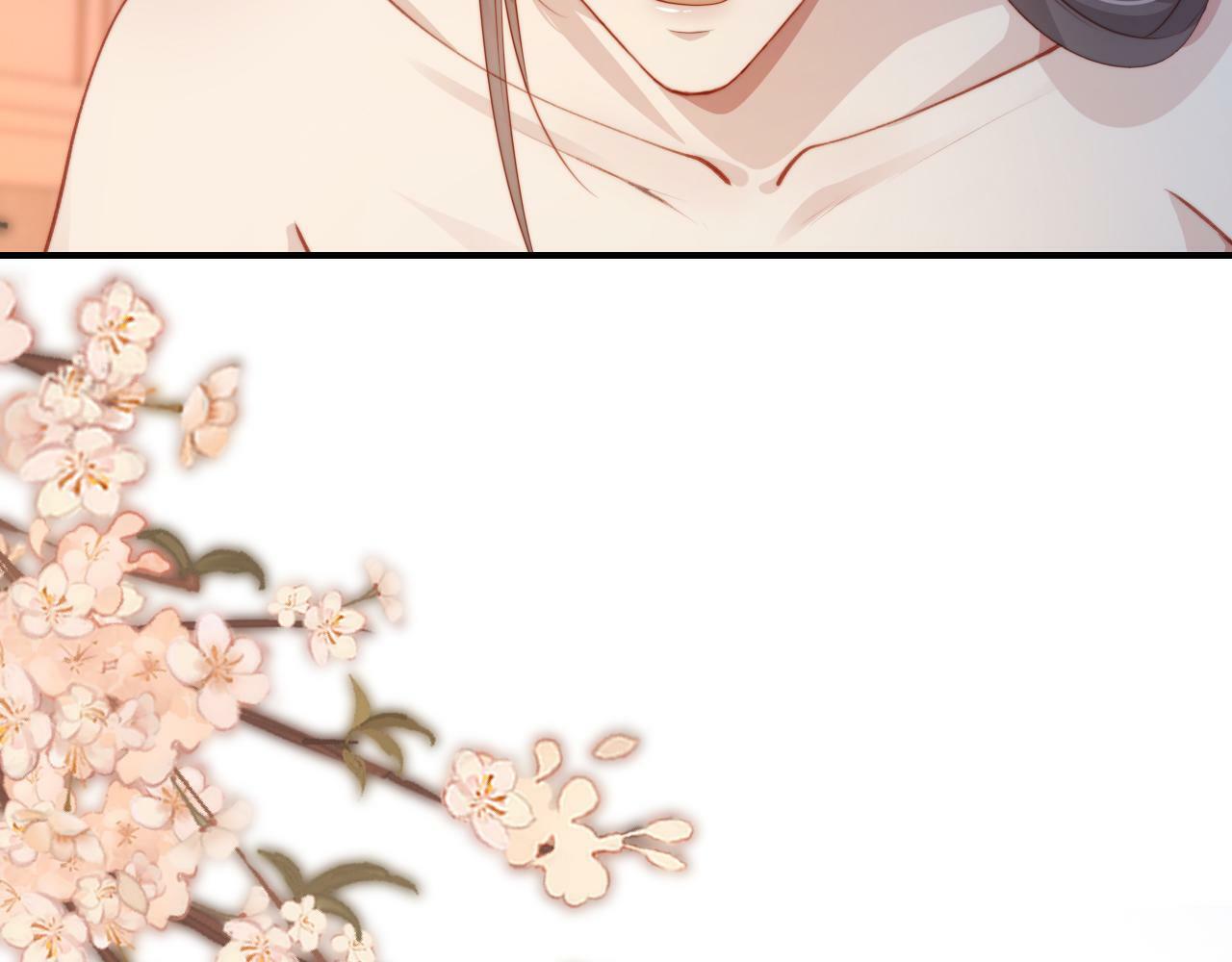 第83话 花灯106