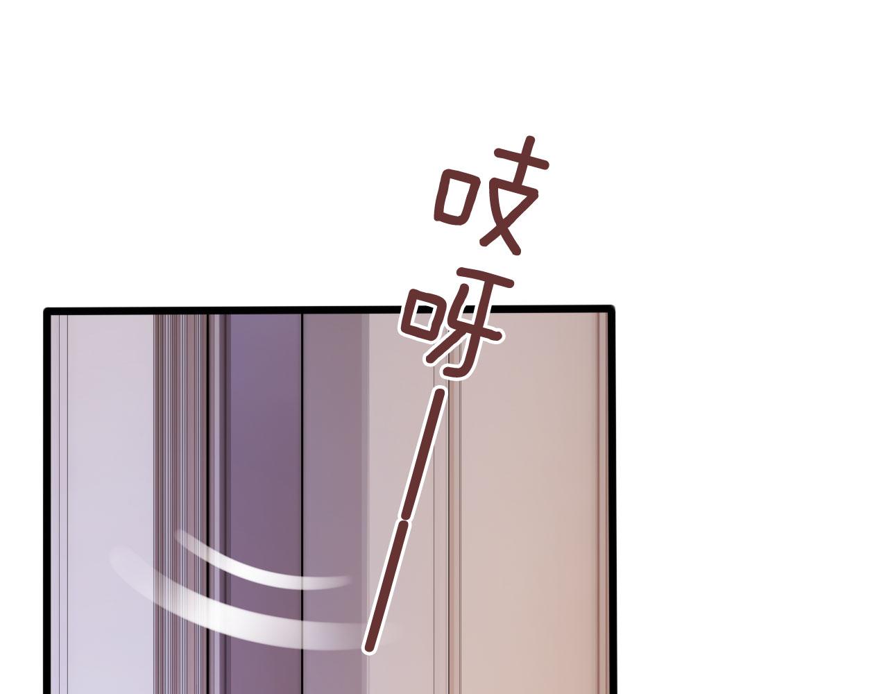 第20话 熟悉的剧情84