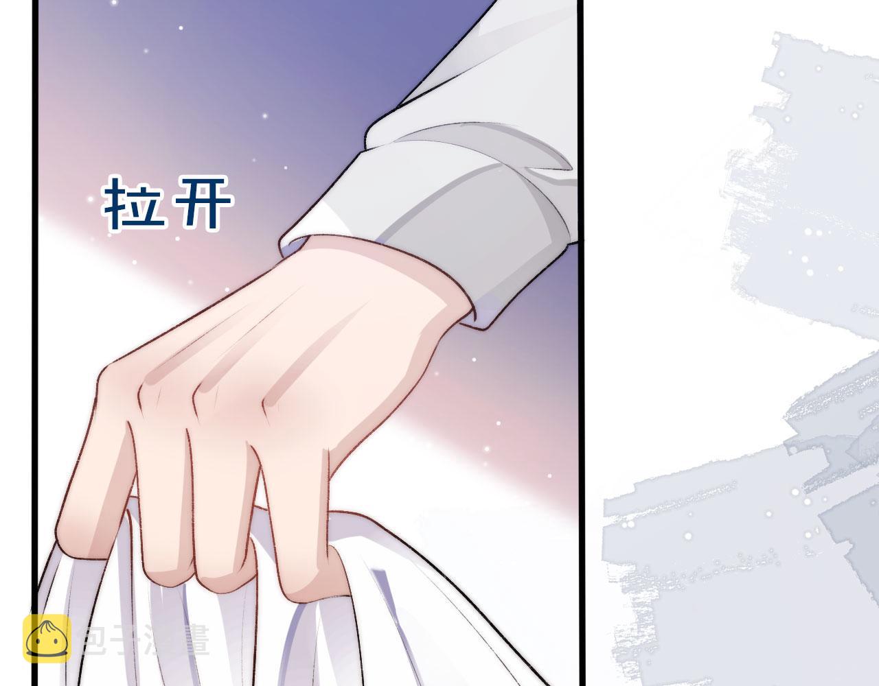 第33话 背叛84