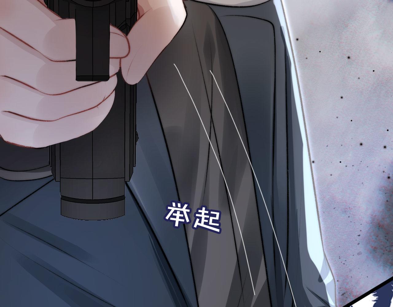第19话 再见13