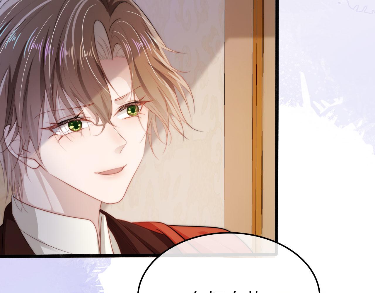第37话 不许走！95