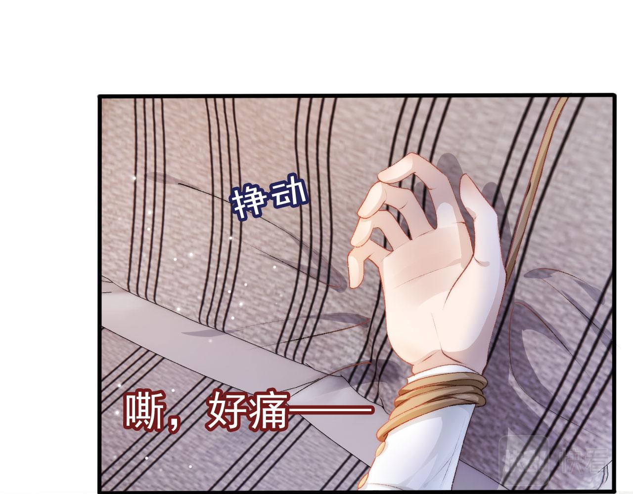 第20话 熟悉的剧情73