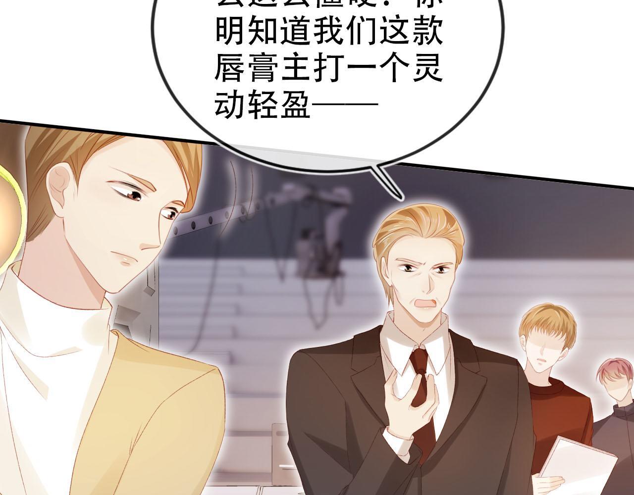 第114话 意外来客28