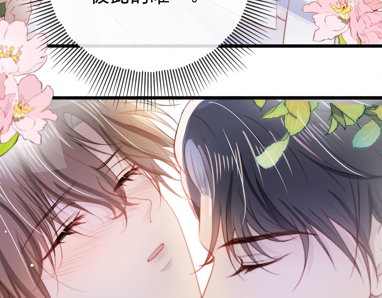 第32话 喜欢55