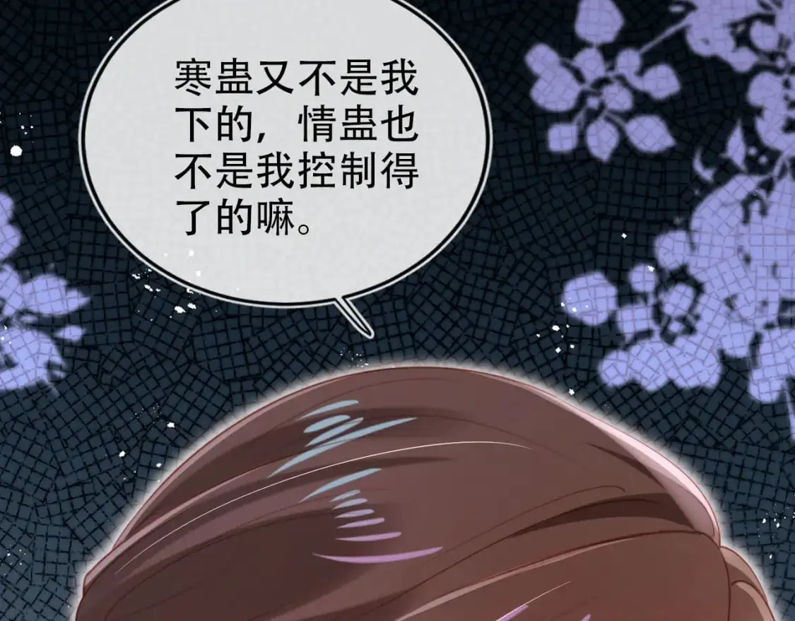第151话 突袭9