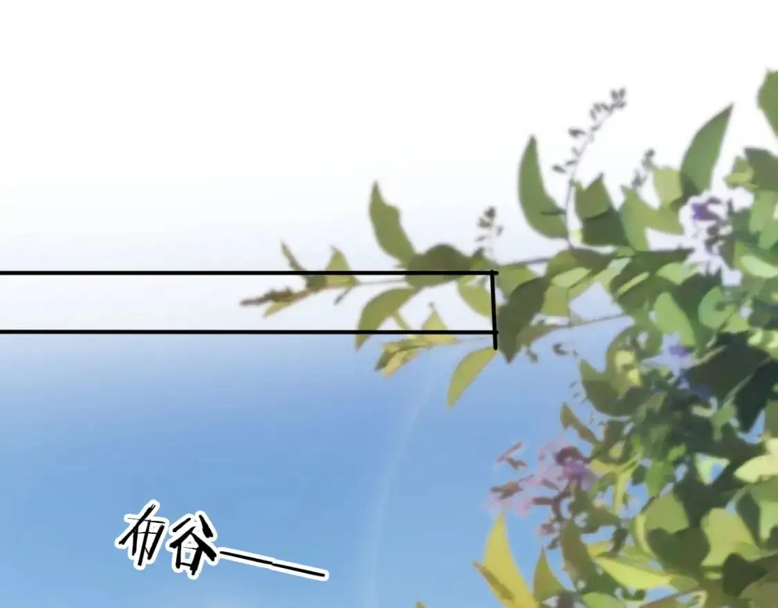 第153话 新角色登场24