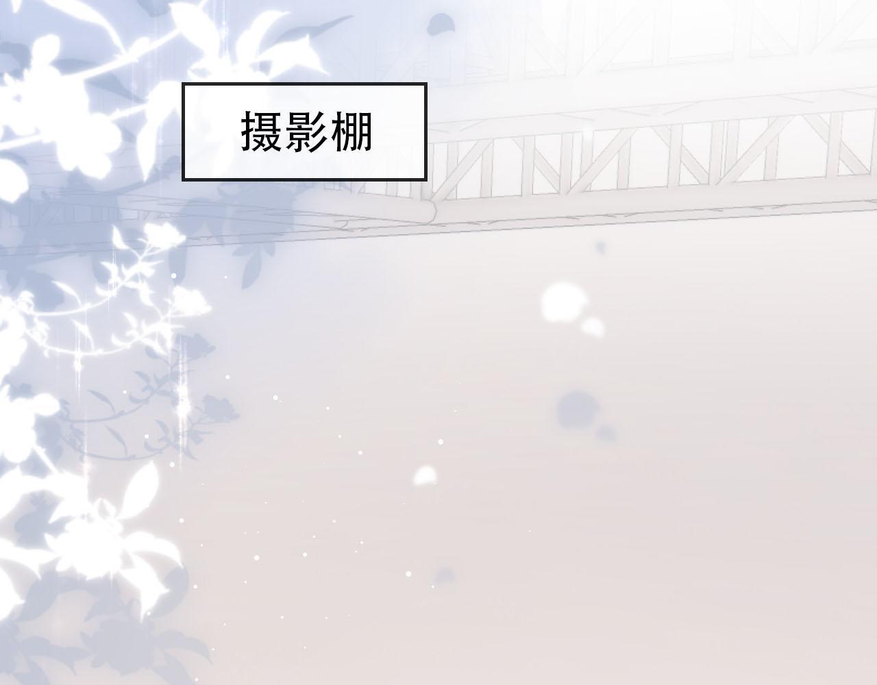 第117话 舆论风向36