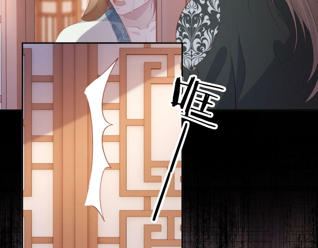 第84话 决断88