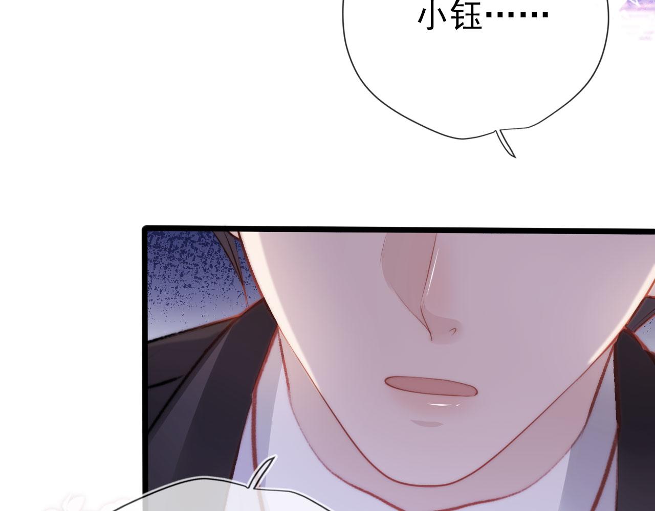 第16话 求婚62