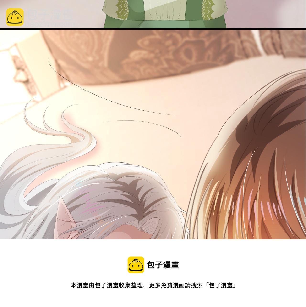 第51话 谁能拒绝小可爱？！49