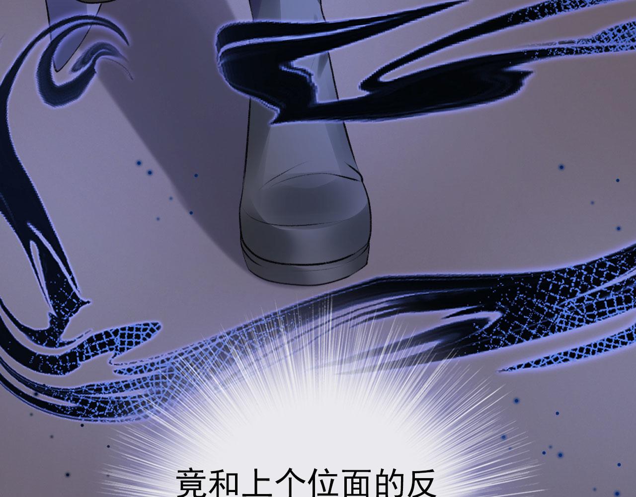 第21话 ABO59