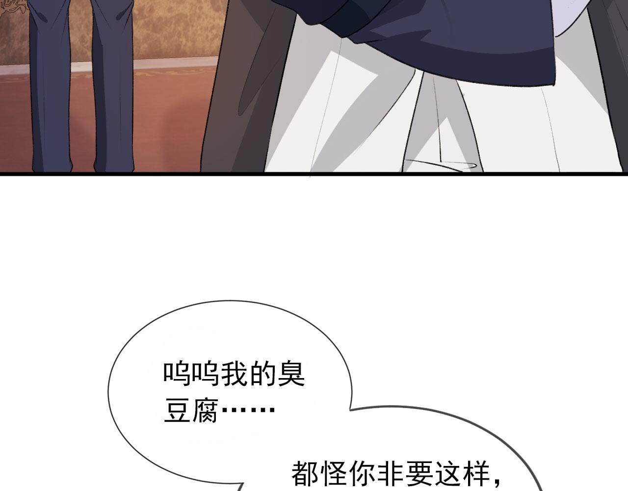第45话 最后的1%26