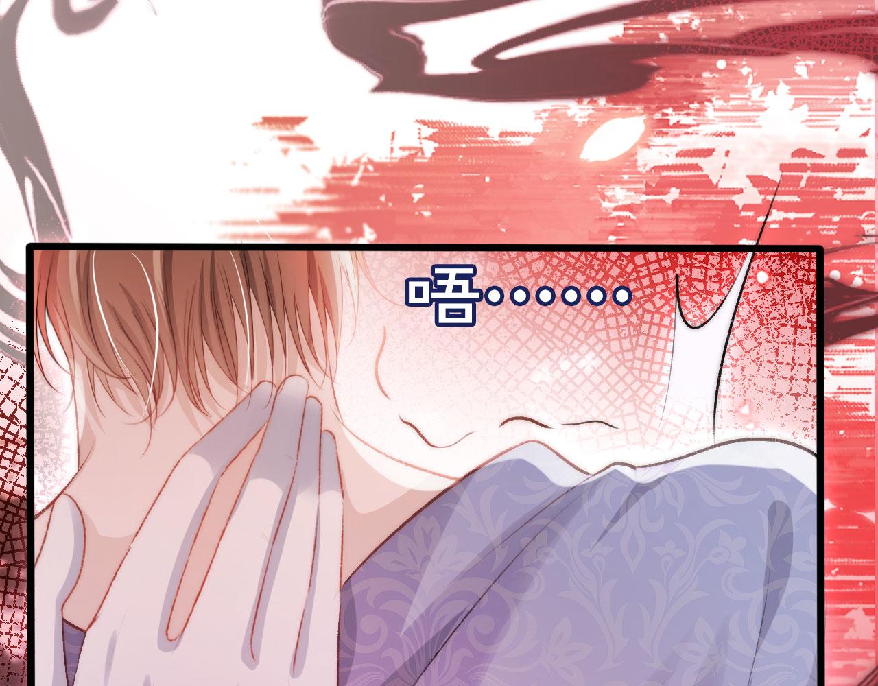 第21话 ABO87