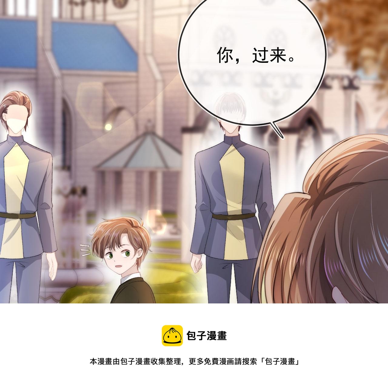 第46话 冰封49