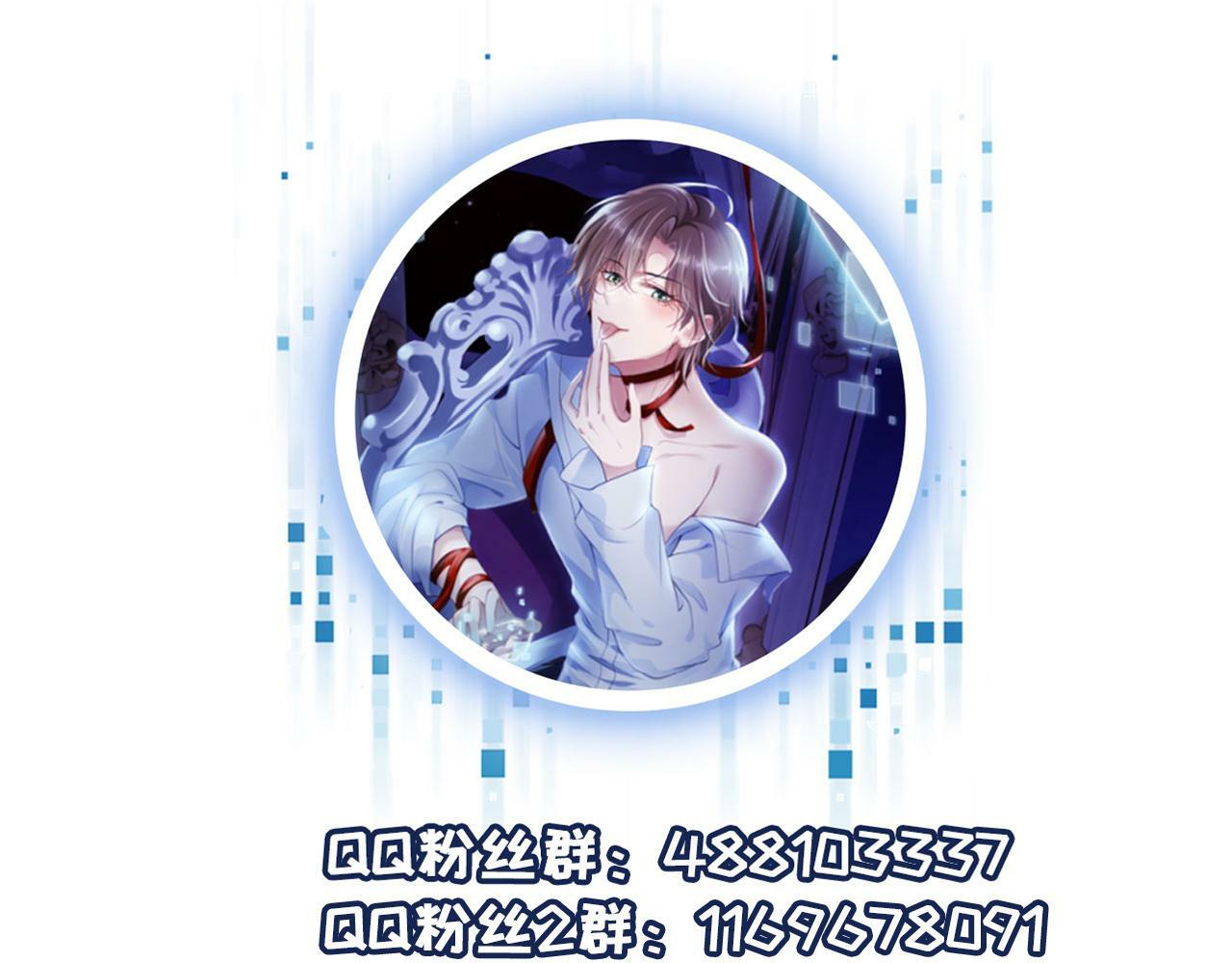 第69话 放手84
