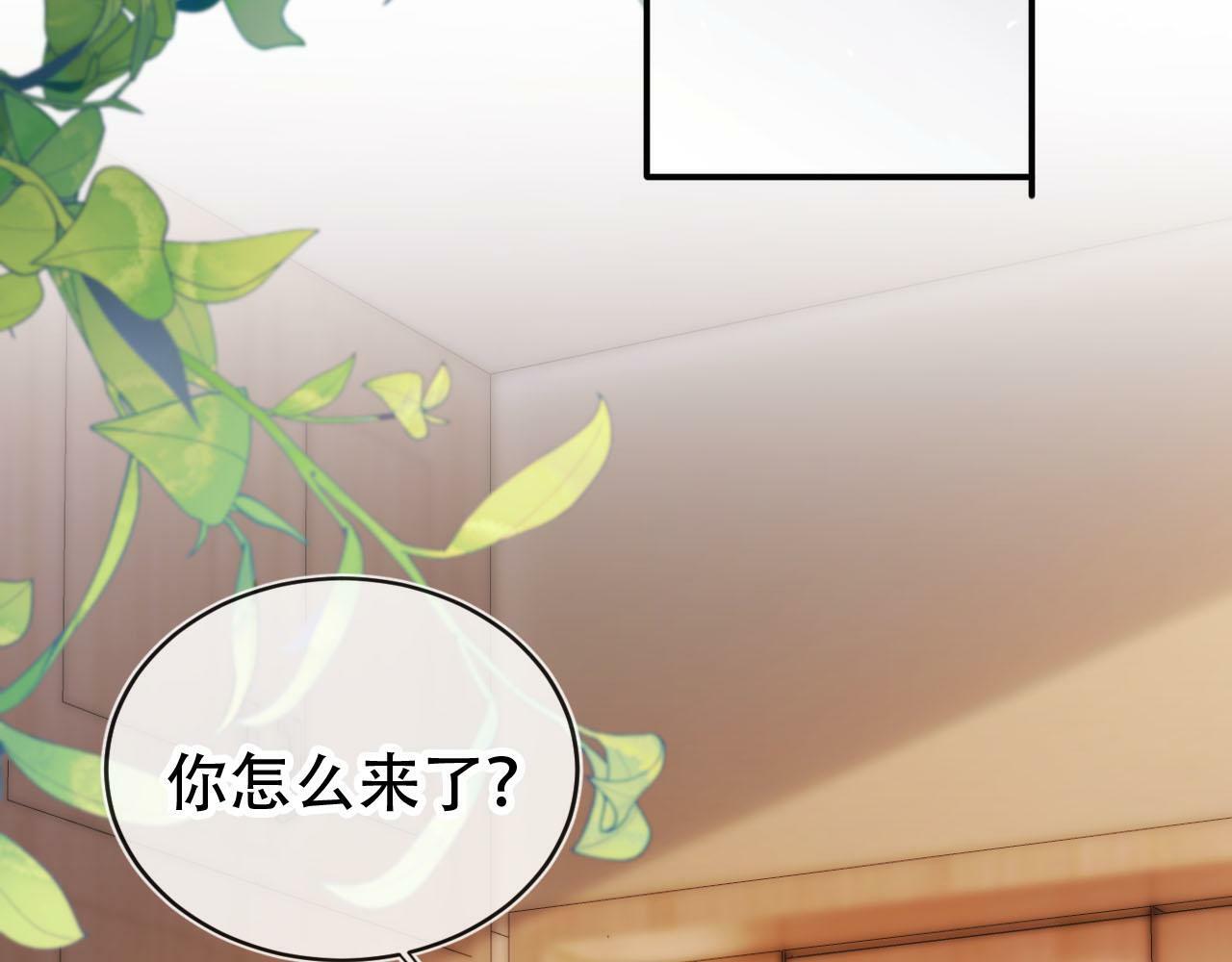 第110话 快醒来吧43
