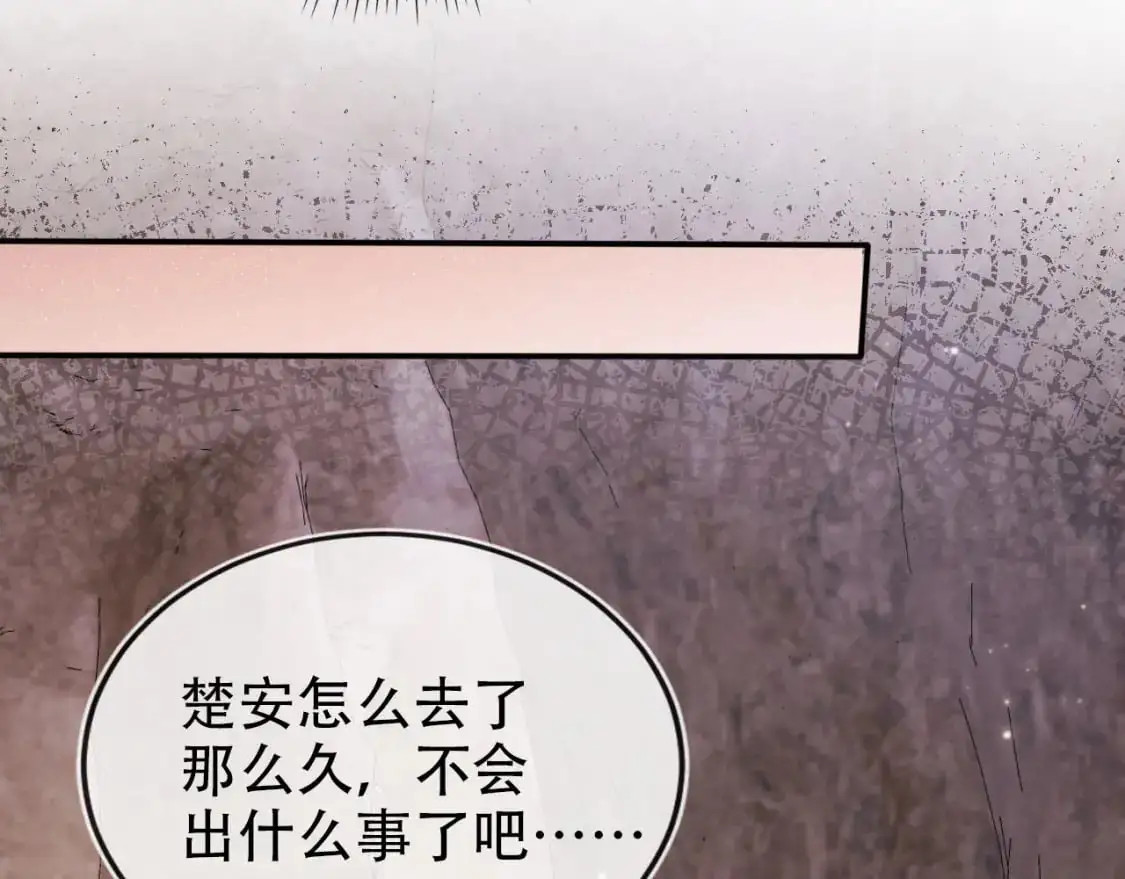 第151话 突袭69