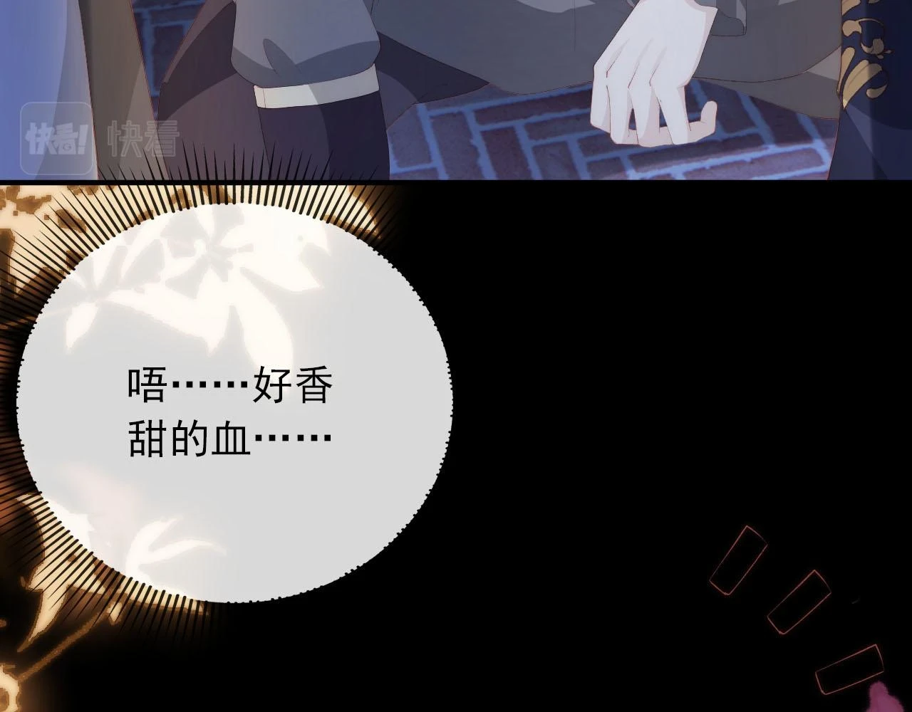 第56话 离别9
