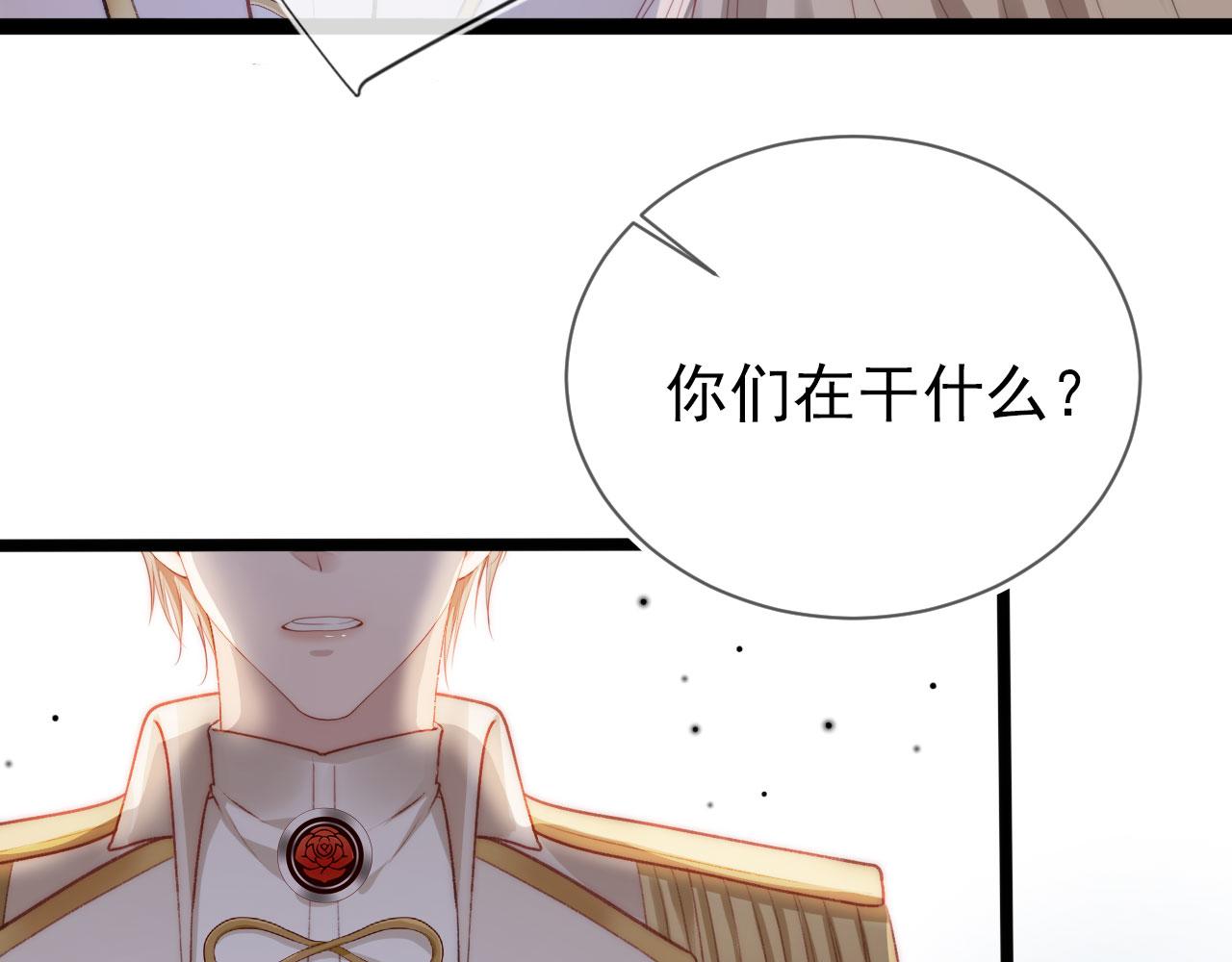 第24话 亲爱的~23