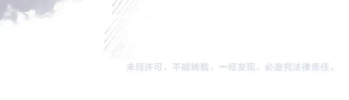 第151话 突袭104