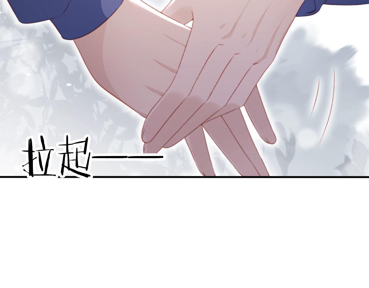 第125话 哥哥别怕23