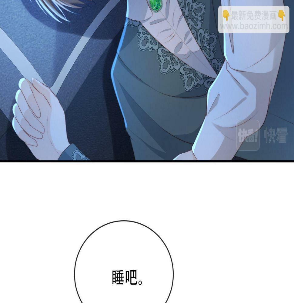 第72话 选择72
