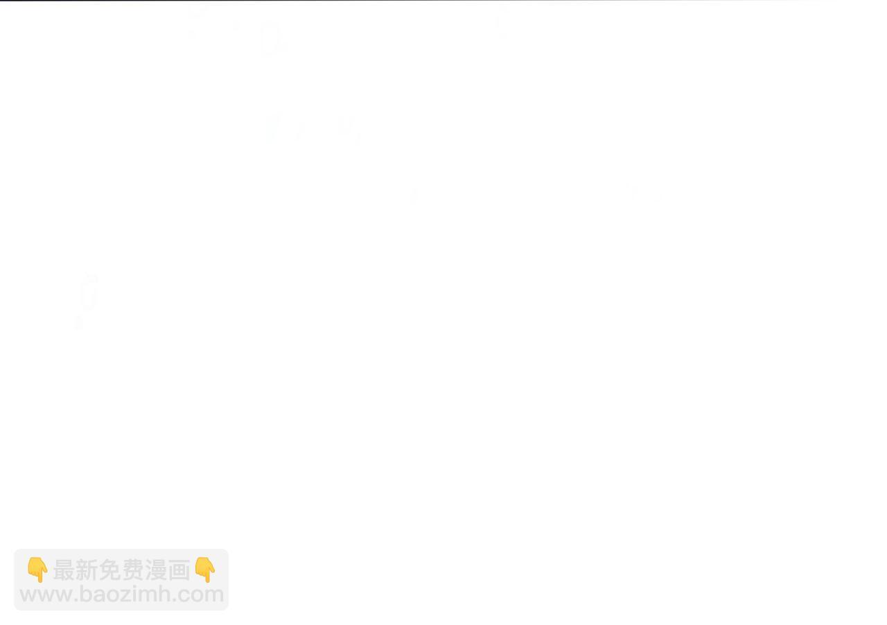 第116话 别怕是我66