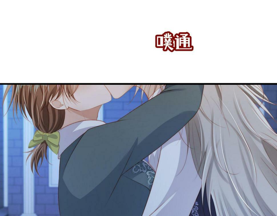 第73话 被选择94