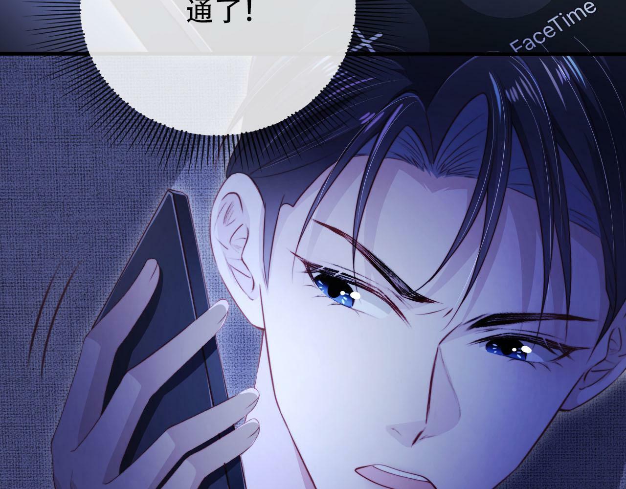 第101话 醉酒42