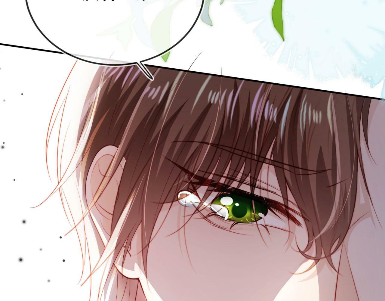 第107话 吃醋94