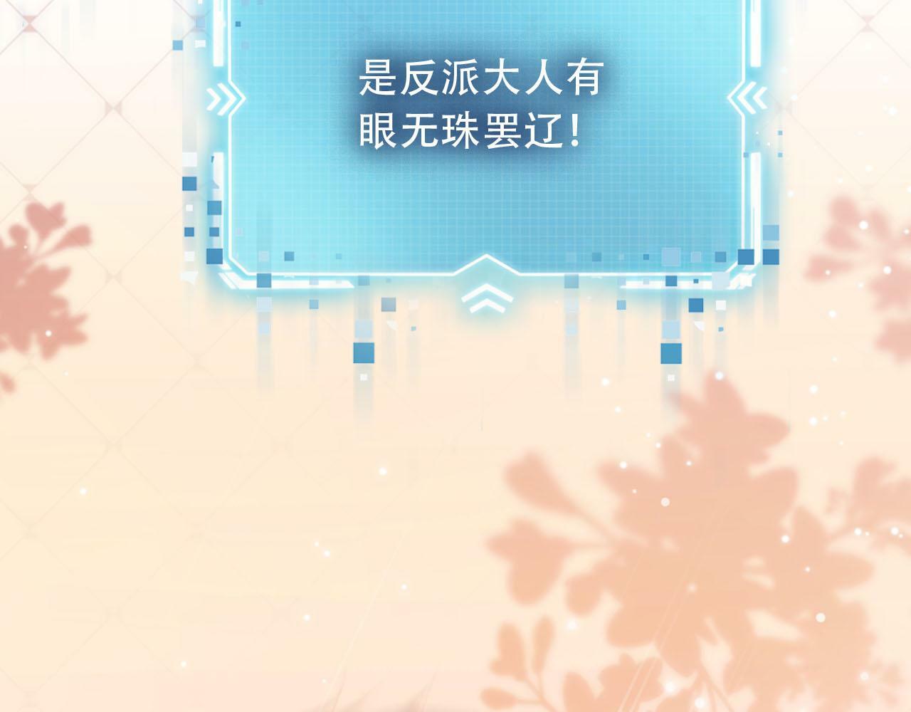 第101话 醉酒61